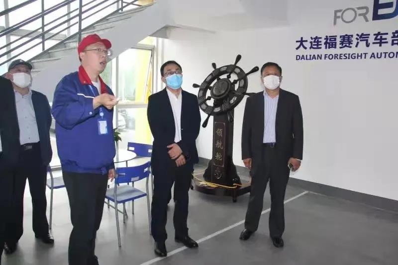 云顶集团(中国区)官方网站