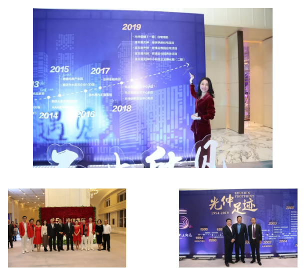 云顶集团(中国区)官方网站