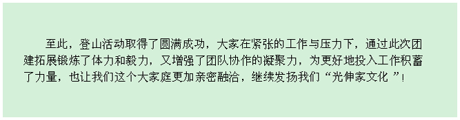 云顶集团(中国区)官方网站
