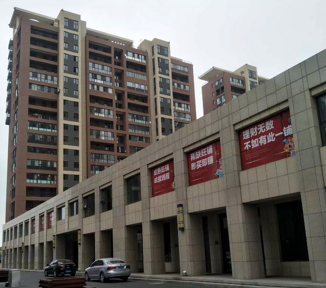 云顶集团(中国区)官方网站