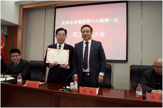 2a2ef5e6417e1d418d3f581e5f4da58c 云顶集团(中国区)官方网站