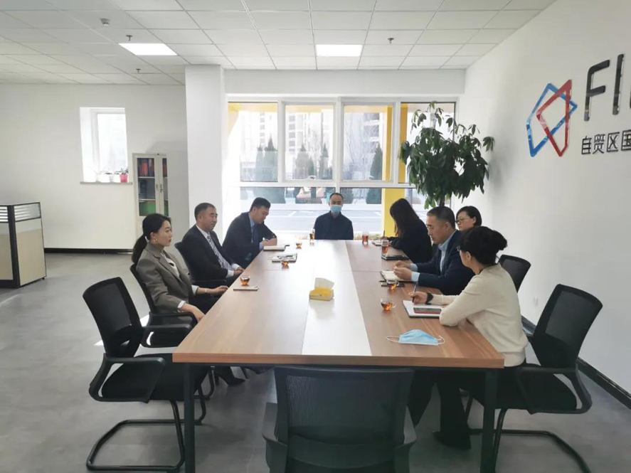 云顶集团(中国区)官方网站