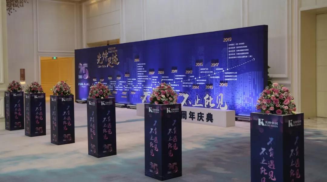 云顶集团(中国区)官方网站