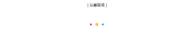 云顶集团(中国区)官方网站