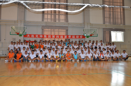 32191f766523a1653f3c40da941f1af3 云顶集团(中国区)官方网站