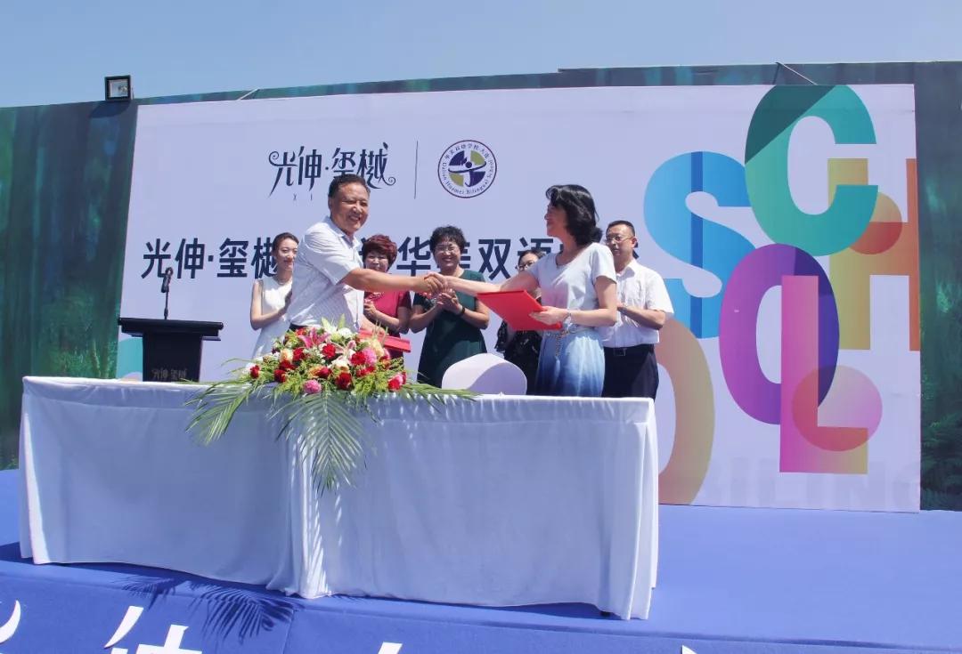 云顶集团(中国区)官方网站