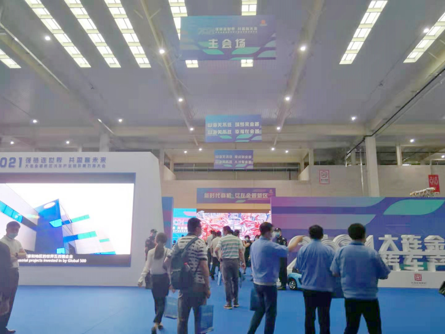 云顶集团(中国区)官方网站