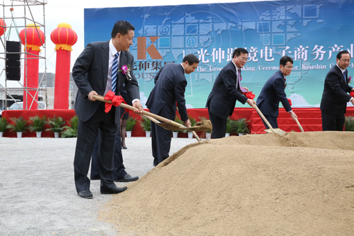 3e882dbb34d9e3c3f610f75dcbcbbc25 云顶集团(中国区)官方网站