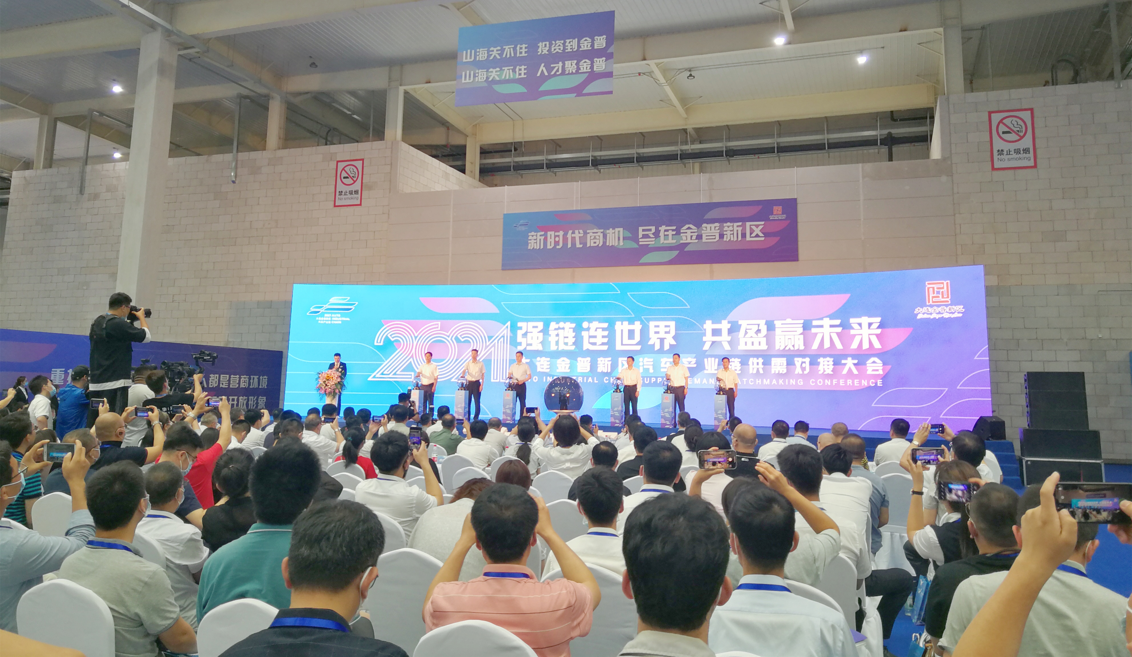 云顶集团(中国区)官方网站