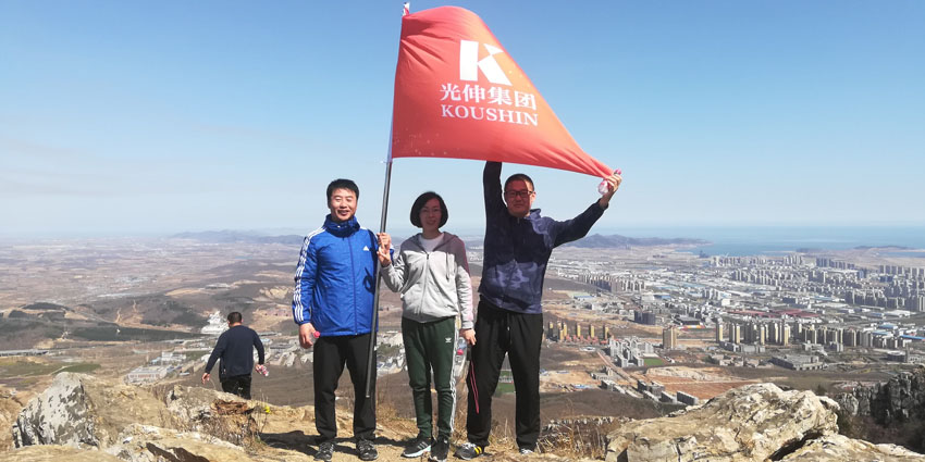 云顶集团(中国区)官方网站