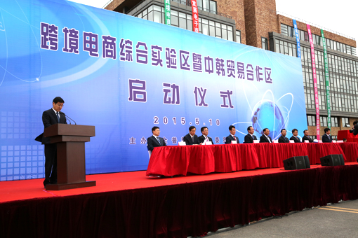 4e6f1928c8940b4614c5251cef1ba8ab 云顶集团(中国区)官方网站