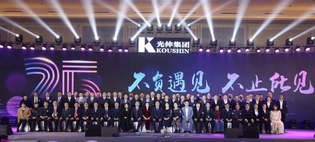 云顶集团(中国区)官方网站