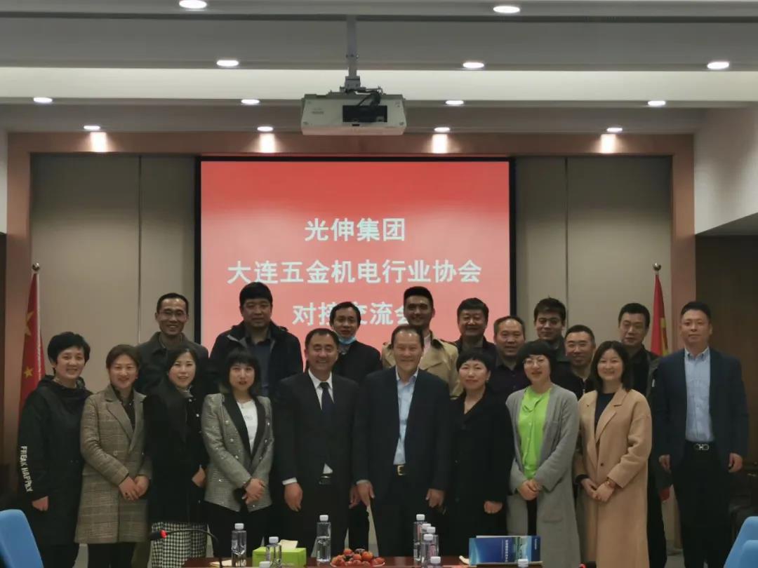 云顶集团(中国区)官方网站