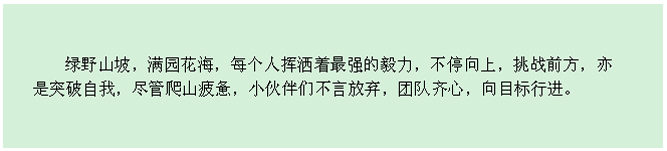云顶集团(中国区)官方网站