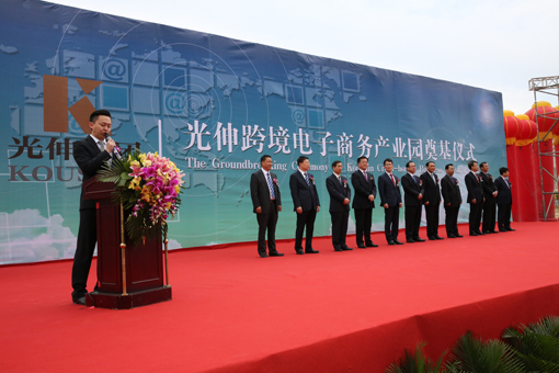 7091858f95eb2be123b715312c872530 云顶集团(中国区)官方网站
