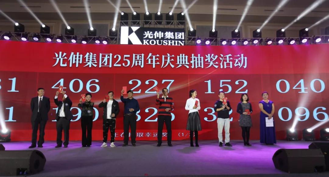 云顶集团(中国区)官方网站
