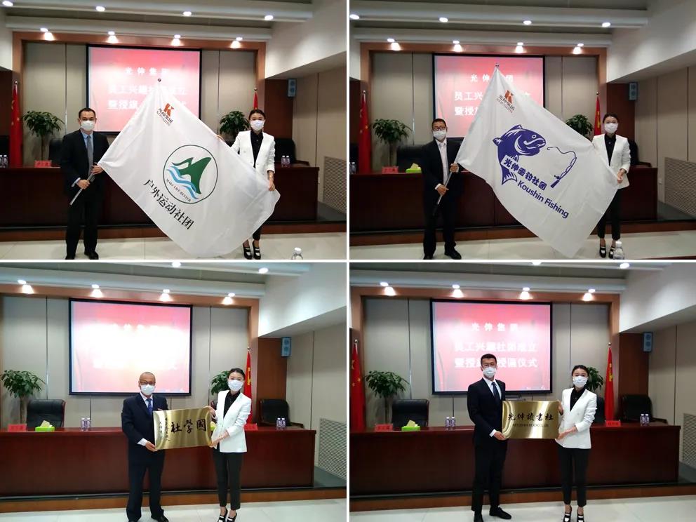 云顶集团(中国区)官方网站