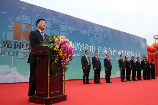 7f3cc00a10ae62137463f831eaa350f2 云顶集团(中国区)官方网站