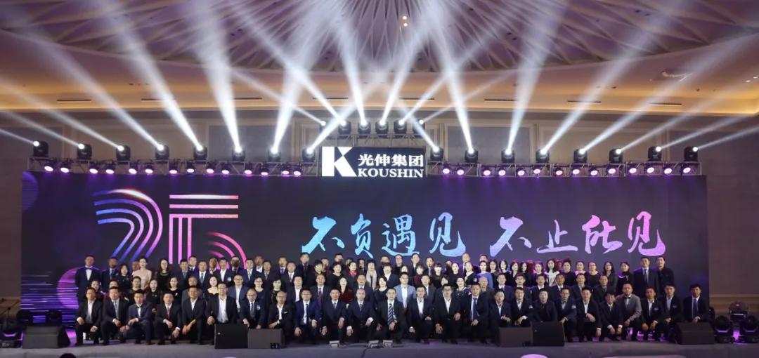云顶集团(中国区)官方网站