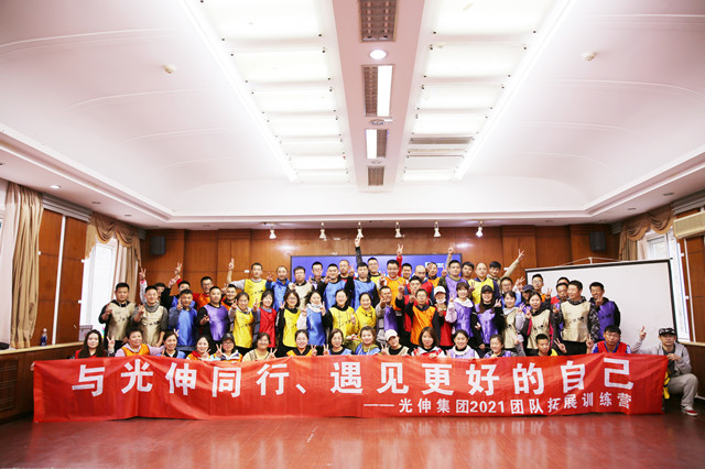 8436a37e7d7f87e9c5382a5e5aa2c935 云顶集团(中国区)官方网站