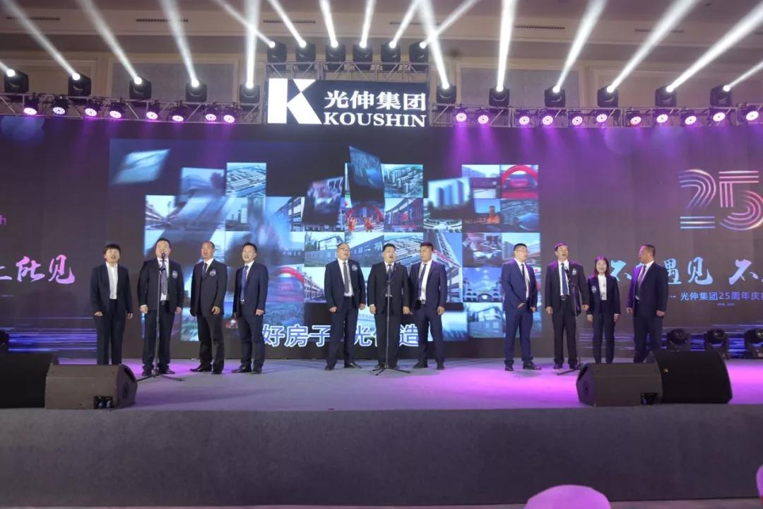 云顶集团(中国区)官方网站