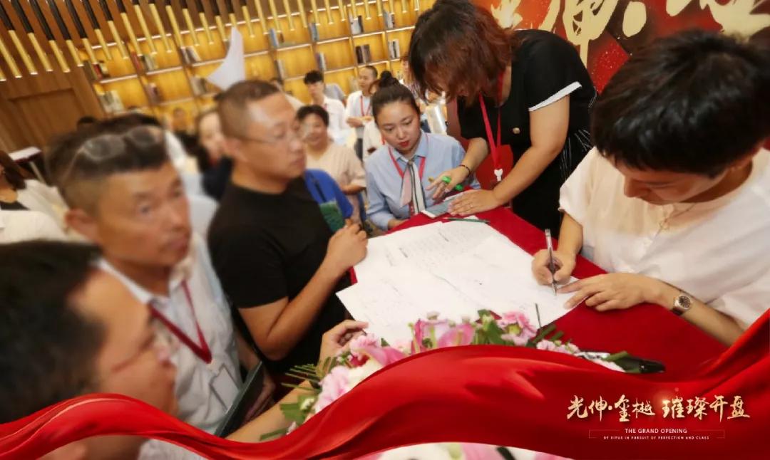 云顶集团(中国区)官方网站