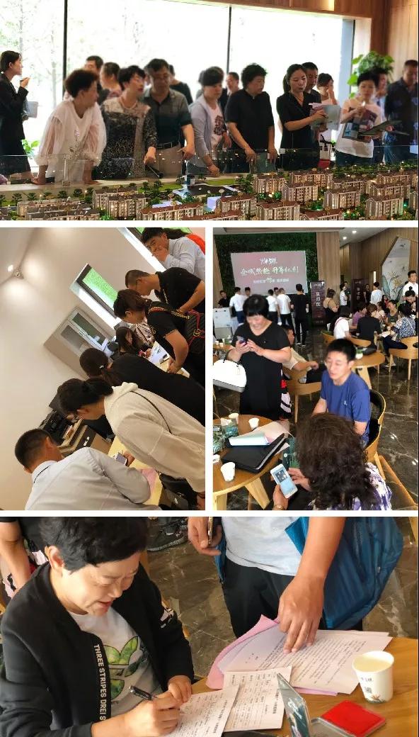 云顶集团(中国区)官方网站