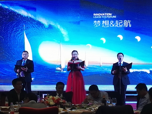 8c45f7c2246a53febfab063802b54a2f 云顶集团(中国区)官方网站