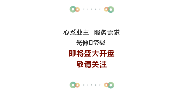 931362c2cda16d316c21763491a9681d 云顶集团(中国区)官方网站