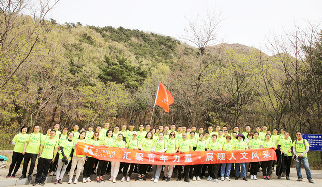 云顶集团(中国区)官方网站