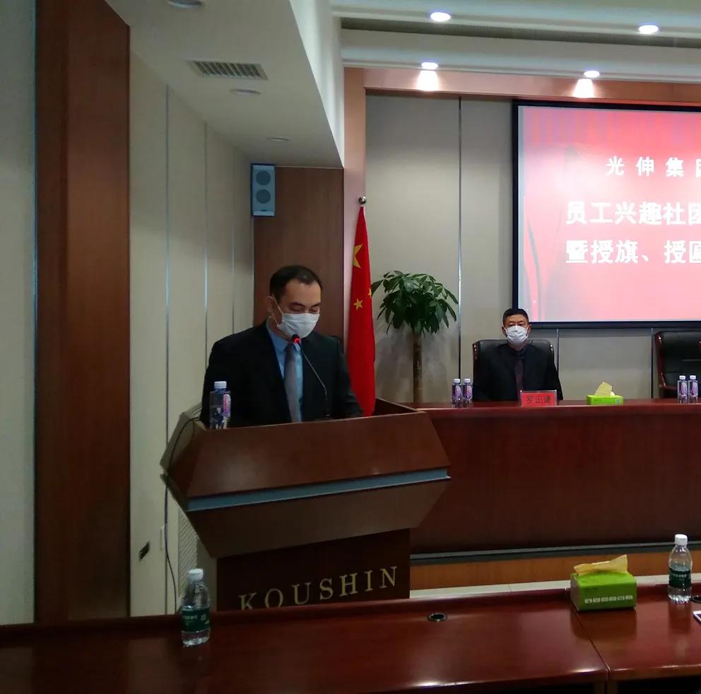 云顶集团(中国区)官方网站