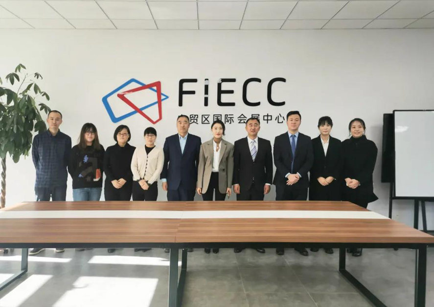 云顶集团(中国区)官方网站