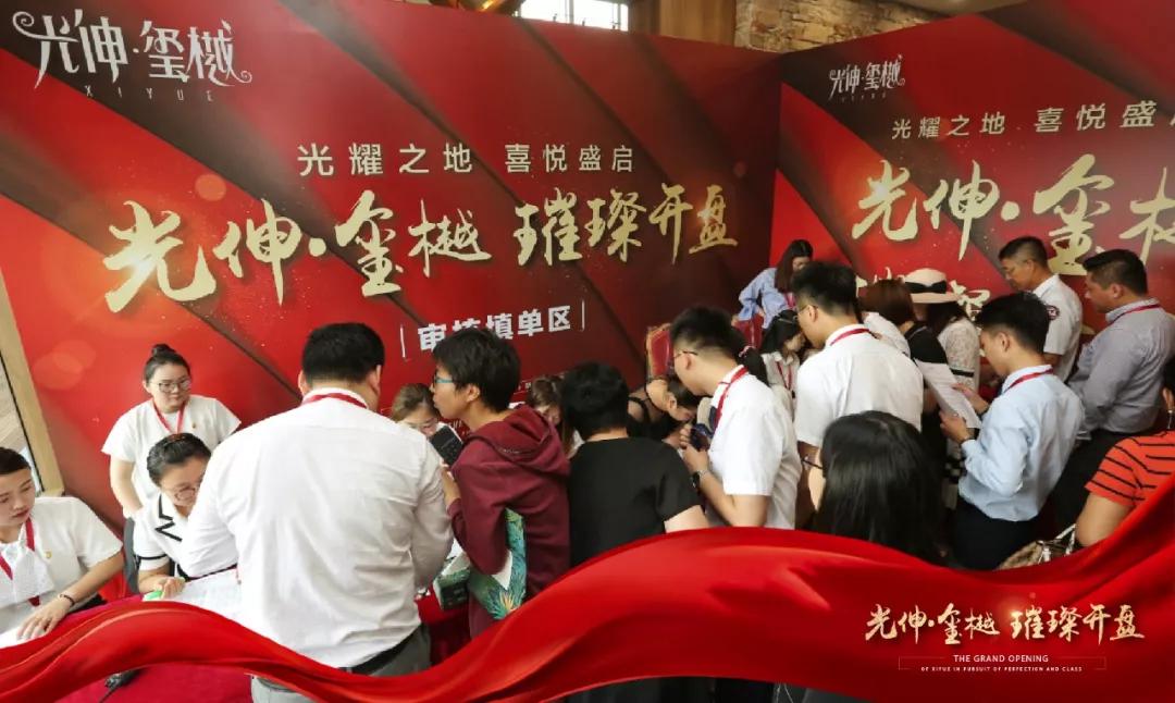 云顶集团(中国区)官方网站