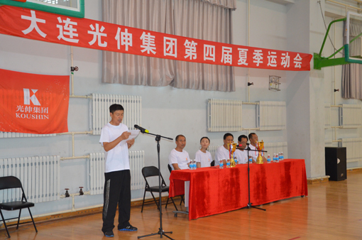 c44e47d42e33b4ccee1e7f931c3c5a46 云顶集团(中国区)官方网站