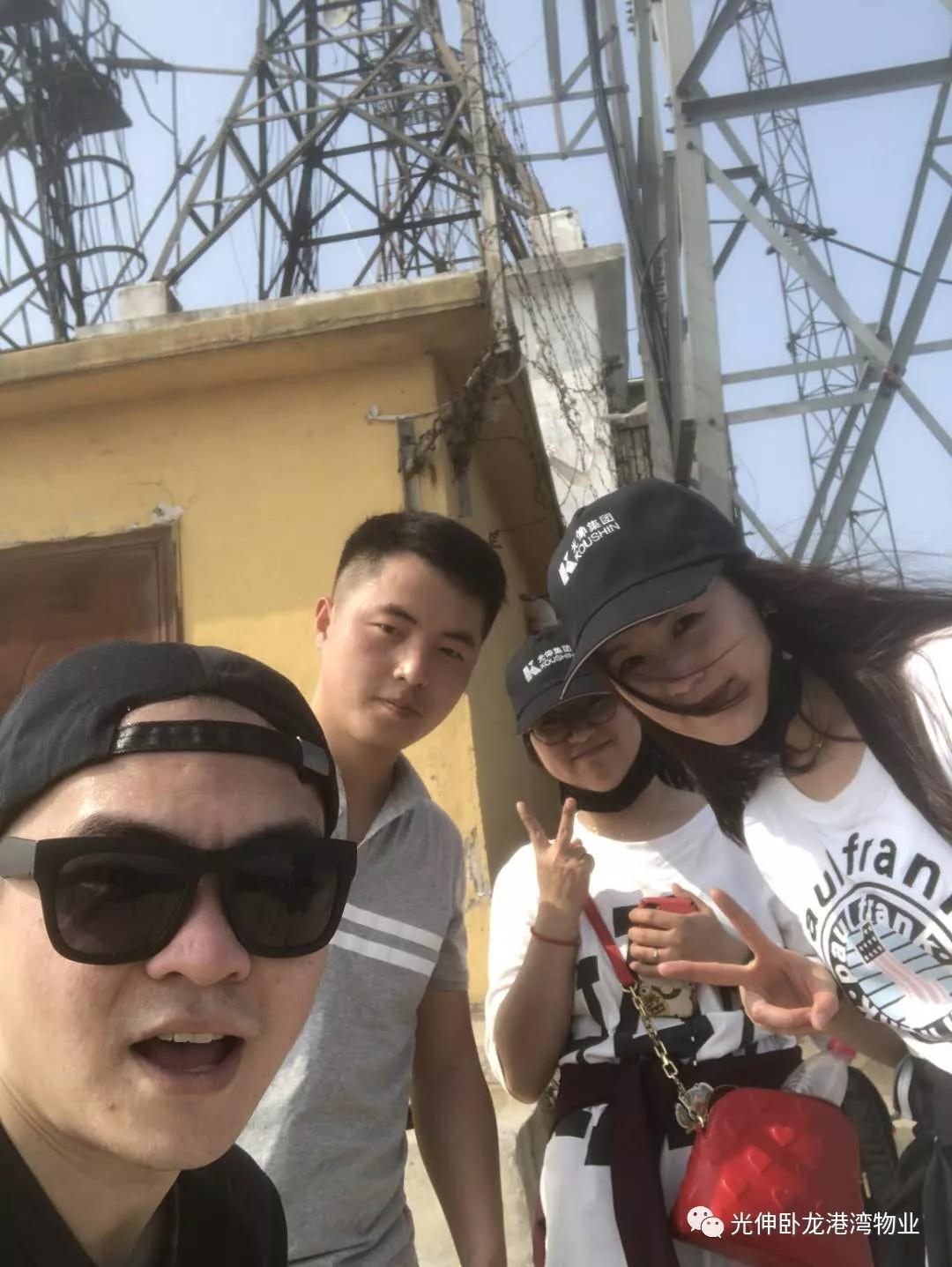 云顶集团(中国区)官方网站