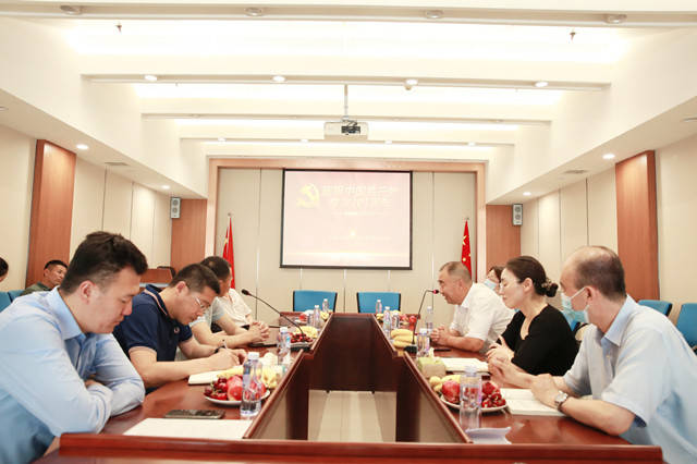 云顶集团(中国区)官方网站