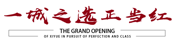 d4d2a76f0f3fa182eb900f7798856039 云顶集团(中国区)官方网站
