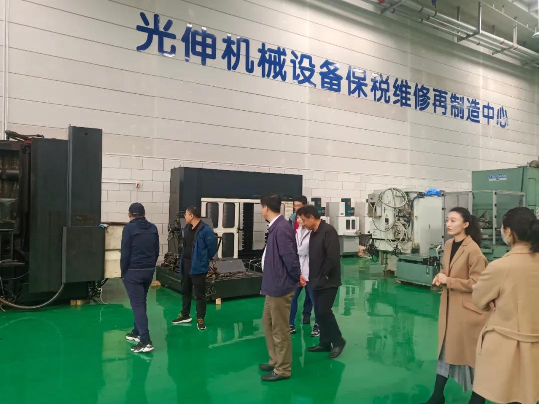 云顶集团(中国区)官方网站