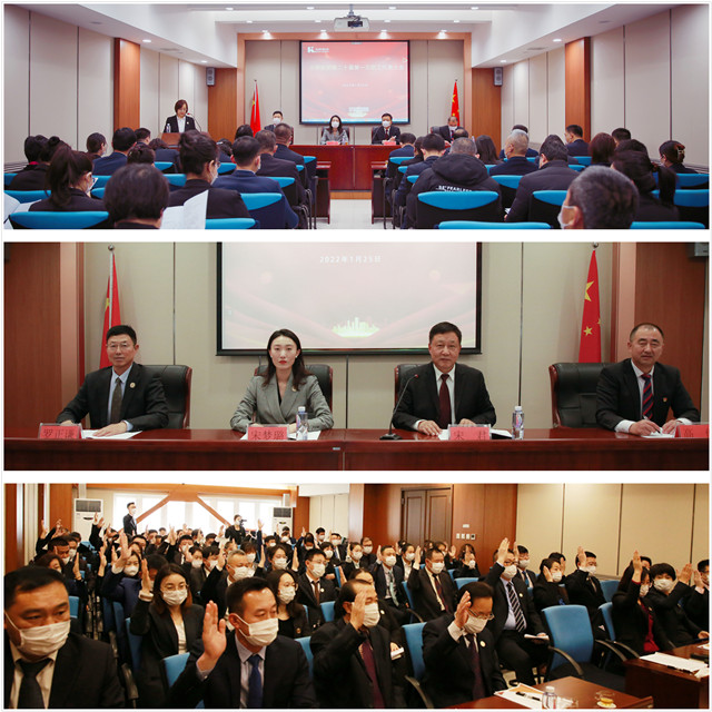 云顶集团(中国区)官方网站