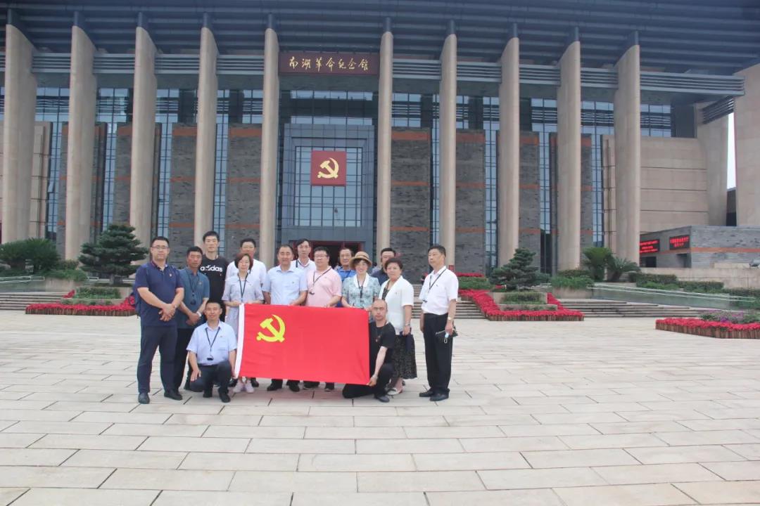 云顶集团(中国区)官方网站
