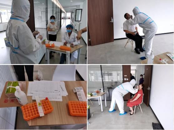 云顶集团(中国区)官方网站