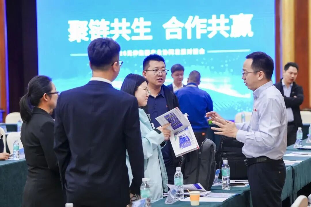 云顶集团(中国区)官方网站