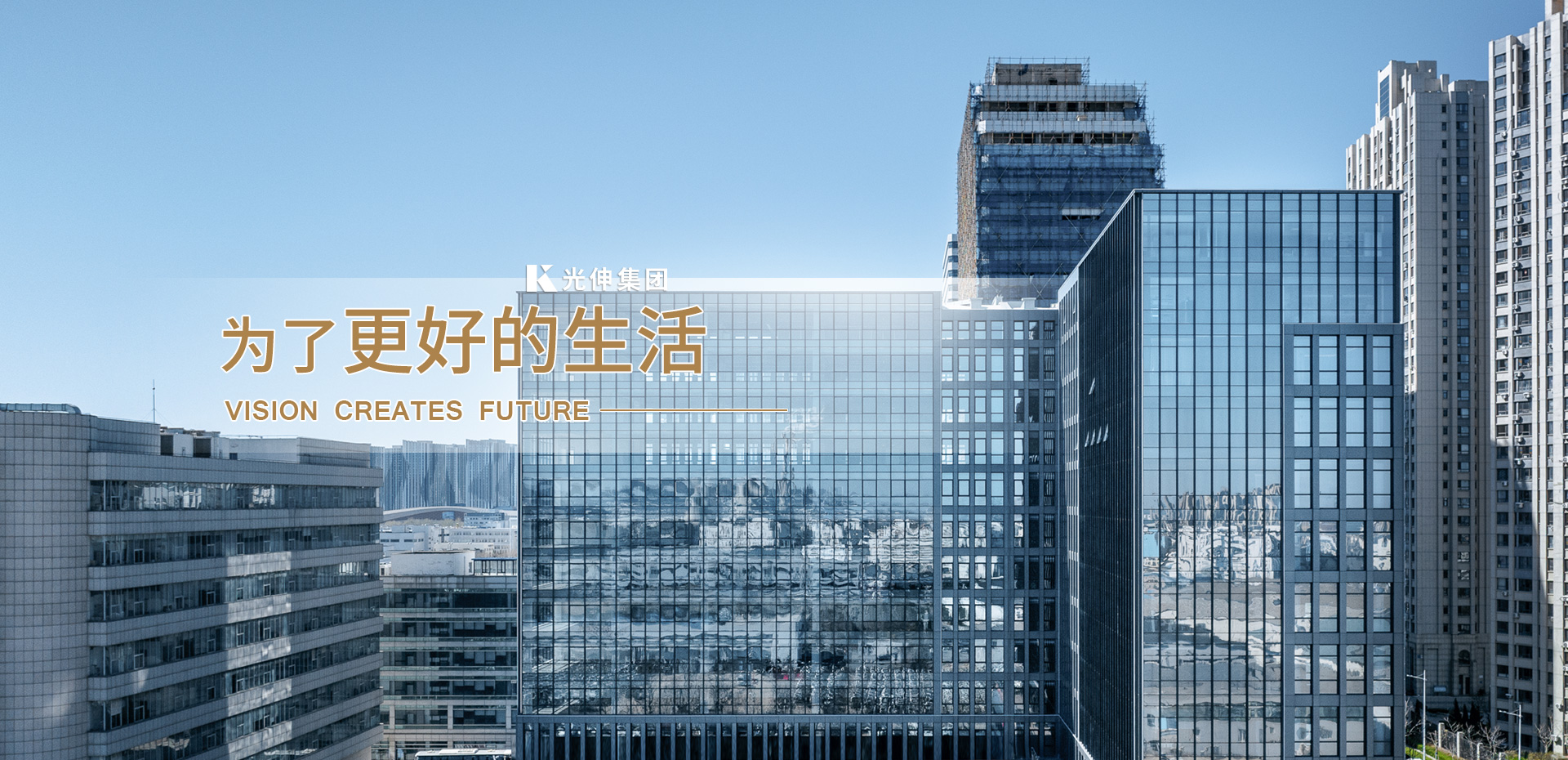 云顶集团(中国区)官方网站