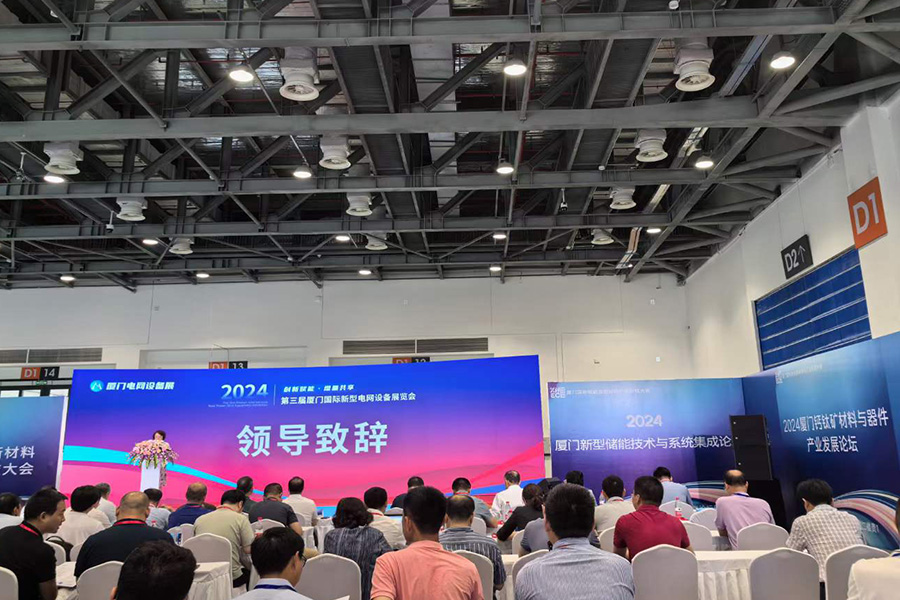 宝马bm1122线路顶级(中国集团)官方网站