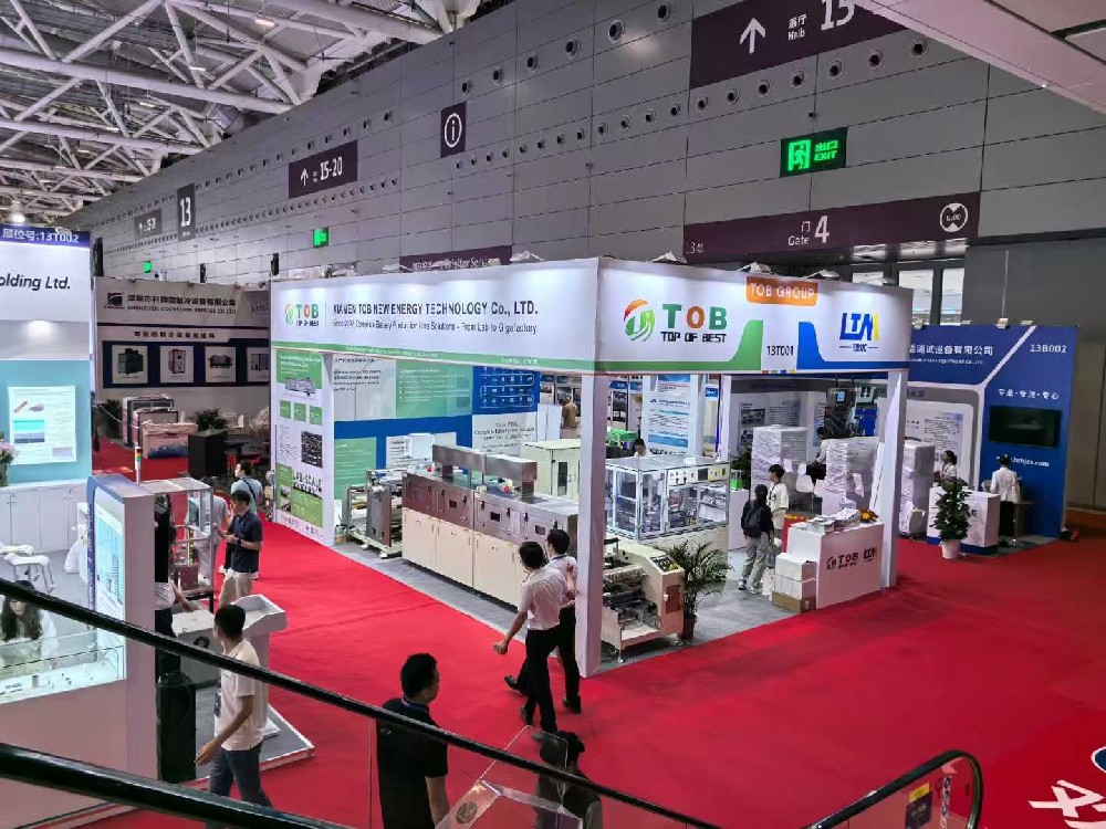 宝马bm1122线路顶级(中国集团)官方网站